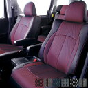 CLAZZIO クラッツィオ クロス シートカバー スズキ MRワゴン MF21S H13(2001)/12〜H16(2004)/2 ES-0610 | 車 シート カバー 保護 カーシート 汚れ 防止 対策 DIY