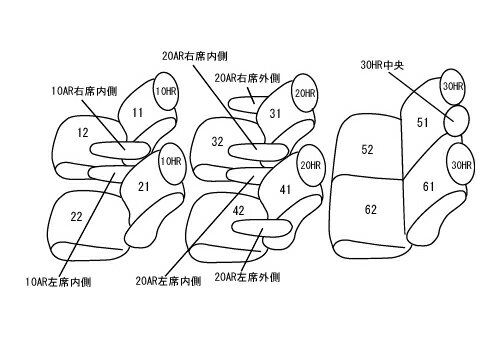 CLAZZIO クラッツィオ カスタムオーダー シートカバー トヨタ ヴォクシ— ZRR80G / ZRR85G H26(2014)/1〜H29(2017)/6 ET-1572 | 車 シート カバー 保護 カーシート 汚れ 防止 対策 DIY