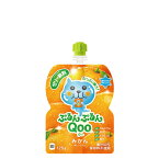 ミニッツメイド ぷるんぷるん Qoo みかん 125g パウチ 入数 30本 1 ケース | 果汁 コカ・コーラ コカコーラ cocacola こかこーら 保存料不使用 おいしい パウチタイプ カルシウム ビタミンD 鉄分 オレンジ うんしゅうみかん 砂糖 寒天 ビタミンC ピロリン酸鉄 ビタミンD