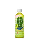 綾鷹 茶葉のあまみ PET 525ml 入数 24本