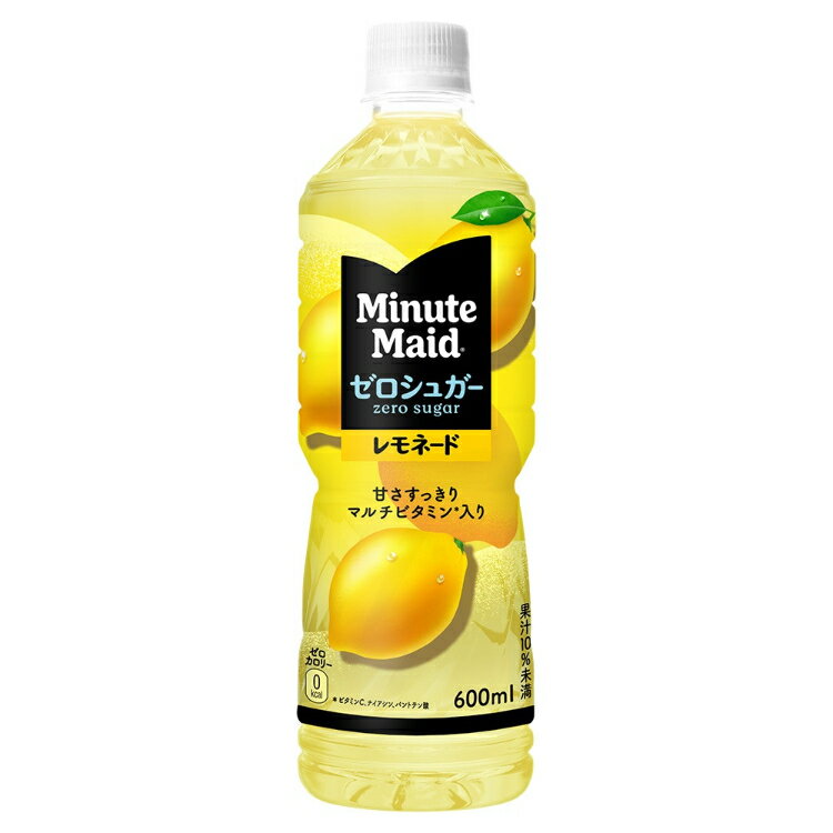 Lemons - ミニッツ メイド ゼロシュガー レモネード 600ml PET入数 24本 1 ケース | ミニッツメイド コカ・コーラ コカコーラ cocacola こかこーら ジュース レモン 丸しぼり