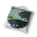 【条件付き送料無料】 大自工業製品 CP-22 コンパクト サンシェ-ド 2枚セット