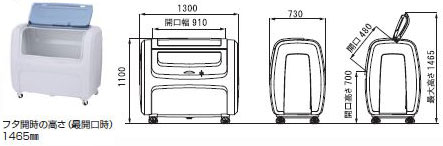 DAIKEN ダイケン ゴミ収集庫 グリーンストッカー CKDX 樹脂 キャスター グレー 800L CKDX-C80G型 | ゴミ箱 ごみ箱 ごみ捨て場 自治体 町内会 アパート マンション 集合住宅 収納庫 ダストボックス 大型 屋外 大容量 物置 ゴミストッカー 新築 新居 ごみ ゴミ収集所 猫 対策 [2]