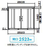 DAIKEN ダイケン 関西限定 ゴミ収集庫 ...の紹介画像3