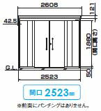 DAIKEN ダイケン 関西限定 ゴミ収集庫 ...の紹介画像3