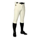 DESCENTE デサント ショートフィットパンツ アイボリー O DB5SHP14M IV00 | スポーツ スポーツウェア 野球 ソフトボール ジュニアレギ...
