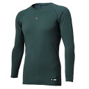 DESCENTE デサント ジュニア丸首長袖アンダーシャツ グリーン 140 DB5SUD20J GR00 | スポーツ スポーツウェア 野球 ソフトボール ジュニア 野球ウェア 丸首ノースリーブアンダーシャツ ノースリーブ アンダーシャツ 野球グッズ 野球用具 野球道具 硬式野球 軟式野球(4)