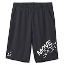 DESCENTE デサント ドライメッシュ ビックロゴ ハーフパンツ ブラック XO ST5SHP00M BK00 | スポーツ トレーニング ムーブスポーツ ドライメッシュ ビックロゴ ハーフパンツ ハーフパンツ トレーニング ウェア メンズ 2025春夏 吸汗速乾 UV UVカット(4)