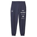 DESCENTE デサント オーセンティック SUNSCREEN TAIKYU ジャージロングパンツ ネイビー杢 2XO ST5SPZ12M NV01 | スポ...