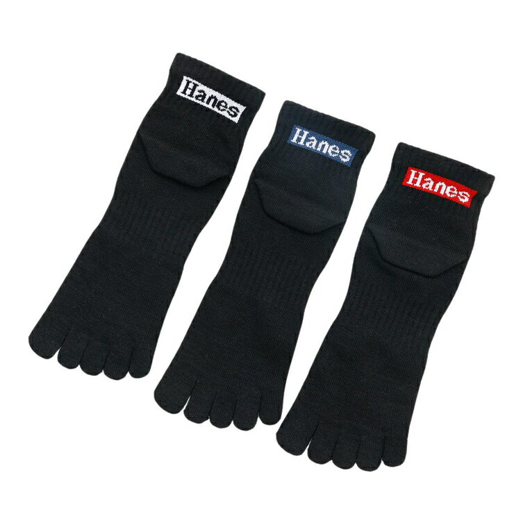 Hanes チャンピオン SHORT LENGTH SOCKS 3P ブラック M HMSCB301 90 | 靴下 ソックス ショートレングス丈 くるぶし丈 くるぶしソックス 5本指ソックス 3足組 メンズ 男性用 普段履き 抗菌防臭 黒 ブラック カジュアル おしゃれ シンプル ファッション 人気