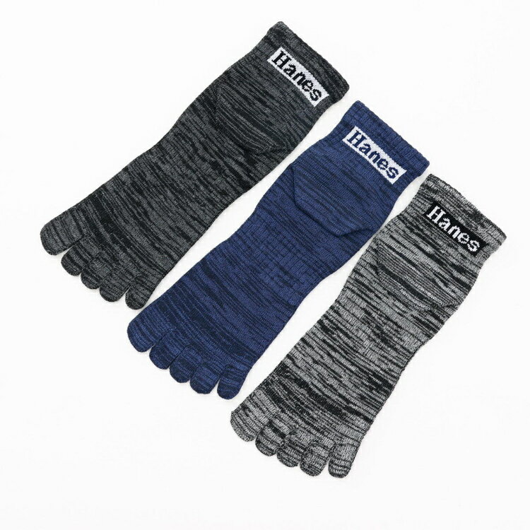 Hanes チャンピオン SHORT LENGTH SOCKS 3P アソート M HMSCB301 997 | 靴下 ソックス ショートレングス丈 くるぶし丈 くるぶしソックス 5本指ソックス 3足組 メンズ 男性用 普段履き 抗菌防臭 マルチカラー カジュアル おしゃれ シンプル ファッション 人気