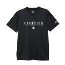 CHAMPION チャンピオン SHORT SLEEVE T-SHIRT ブラック 130 CK-BB335 90 | ファッション キッズファッション レディース メンズ ユニセックス Tシャツ オーバーサイズ ベーシック カジュアル ジャージ 部屋着 子供用 男性用 女性用 セットアップ スポーツ(4)