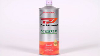 HONDA ホンダ 純正 エンジンオイル SCOOTER 5W-30 1L 缶 SL MB 部分化学合成油 08211-99971 送料1件分で同梱は20本まで | ホンダ純正 5W-30 SCOOTER 1L 1リットル オイル 2輪 バイク 人気 交換 オイル缶 油 エンジン油 ポイント消化