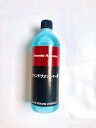 HONDA ホンダ 純正 ウインドウォッシャー液 500ml 08CBC-G010S3