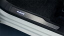 HONDA ホンダ 純正 NONE N-ONE エヌワン サイドステップガーニッシュ Standard系/Select系用 2017.12〜仕様変更 08E12-T4G-031(2)