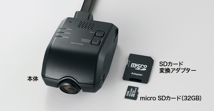 HONDA ホンダ 純正 ドライブレコーダー DRH224SD 08E30-PM5-C03 /旧品番：08E30-PM5-C01 | STEP WGN ステップワゴン RP6 RP7 E:HEV ハイブリッド RP8 ドライブレコーダー DRH224SD ドラレコ スマートフォン連動 車内録画 フロント 事故 録画 記録 安心 車 車用品 カー用品