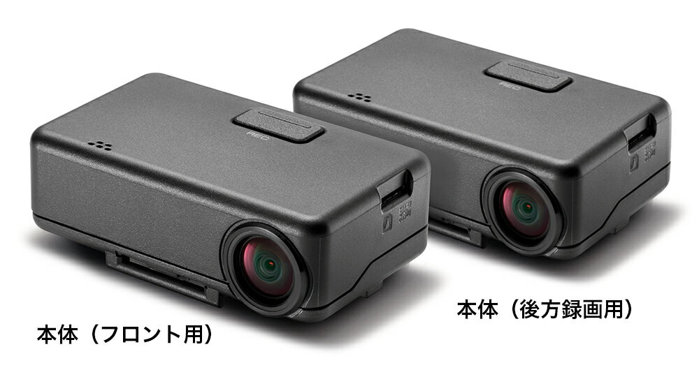 HONDA ホンダ 純正 ドライブレコーダー 前後2カメラセット DRH-254SF 08E30-PX2-000B | HONDA純正 ホンダ純正 VEZEL ヴェゼル RV4 E:HEV ヴェゼルハイブリッド RV5 RV6 ドライブレコーダー ドラレコ カメラ 車用品 カー用品 安全装備 サポート カメラ 駐車 危険回避