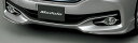 HONDA ホンダ 純正 SHUTTLE シャトル ロアスカート フロント用 ルナシルバーM 2017.9〜仕様変更 08F01-TD4-090 | フロントスポイラー フロント スポイラー エアロ ホンダ純正 取り付け おすすめ エアロパーツ 車 外装 車用品 カー用品 部品 パーツ ポイント消化(2)