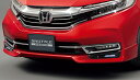 HONDA ホンダ 純正 ロアスカート フロント用 シャイニンググレーメタリック NH-880M 08F01-TD4-0D0A | honda純正 ホンダ純正 SHUTTLE シャトル GK8 GK9 HYBRID シャトルハイブリッド GP7 GP8 フロントスポイラー フロント スポイラー エアロ ホンダ純正 取り付け おすすめ(2)