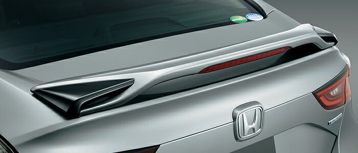 Honda ホンダ 純正 純正 トランクスポイラー モダンスティールメタリック フリード Nh 797m 08f13 Txm 040 Insight ソフト99 インサイト Ze4 トランクリッドスポイラー トランクリッド スポイラー トランク リアスポイラー ホンダ純正 取り付け おすすめ エアロパーツ