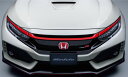 HONDA ホンダ 純正 CIVIC typeR シビック タイプR フロントグリルガーニッシュ 2017.7〜仕様変更 08F21-TGH-000||