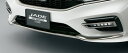 HONDA ホンダ 純正 JADE ジェイド ロアガーニッシュ フロント用 ブラッククロームメッキ 2018.5〜仕様変更 08F23-T4R-000B | フ...