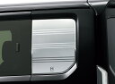 HONDA ホンダ 純正 NVAN N-VAN エヌバン デカール クォーターウインドウ 2018.7〜仕様変更 08F31-TXA-000A