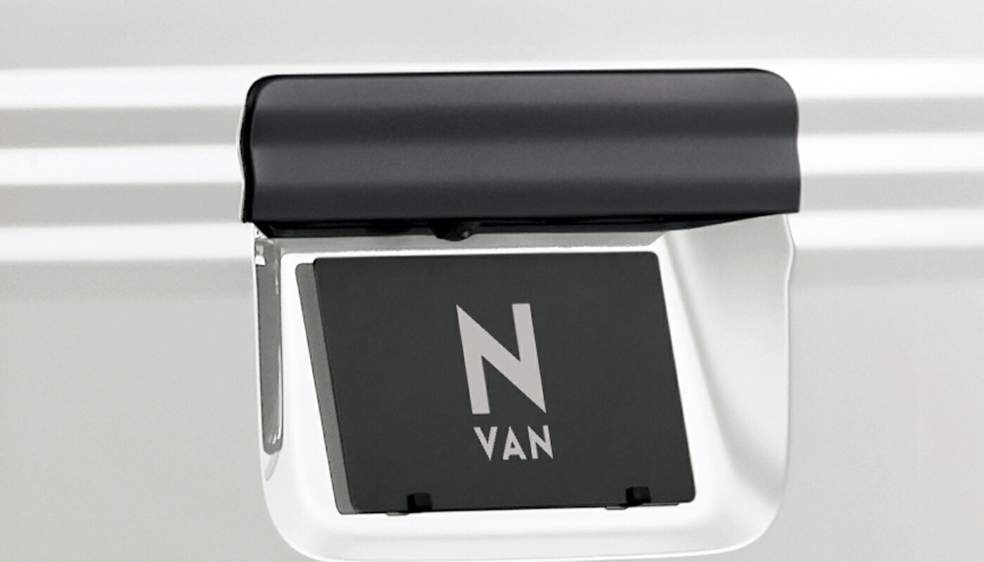 HONDA ホンダ 純正 リアライセンスガーニッシュ 艶消しブラック 08F52-TXA-0B0 | HONDA純正 ホンダ純正 N-VAN NVAN JJ1 JJ2 N-VAN E: JJ3 リア ライセンス ガーニッシュ 取り付け DIY おすすめ 車 外装 車用品 カー用品 部品 パーツ ポイント消化