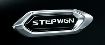 HONDA ホンダ 純正 STEPWGN ステップワゴン フェンダーエンブレム ステップワゴン用 2017.9〜仕様変更 08F59-TAA-000 || フェンダー エンブレム 車 部品 パーツ アクセサリー