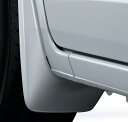 HONDA ホンダ 純正 マッドガード ルナシルバーメタリック NH-830M 08P00-TZA-040A | ホンダ純正 FIT フィット GR1 GR2 E:HEV フィットハイブリッド GR3 GR4 泥除け飛び石 車体保護 DIY かっこいい 外装