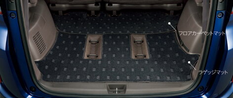 Honda ホンダ 純正 Freed エヌボックス カバー フリード ラゲッジマット リード工業 Freed用 17 12 仕様変更 08p11 Tdk 010b Simons Storeフリード フリードプラス ハイブリッド Gb5 Gb6 Gb7 Gb8カタログ