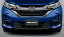 HONDA ۥ FREED ե꡼ ۥ Хѡ ե / ꥹ֥åP [2016.9ǥ][ 08P98-TRE-040 ]||