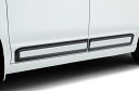 HONDA ホンダ 純正 ボディーサイドモール プラチナホワイト・パール×ガンメタリック塗装 08P05-3T0-000 | STEP WGN ステップワゴン ...