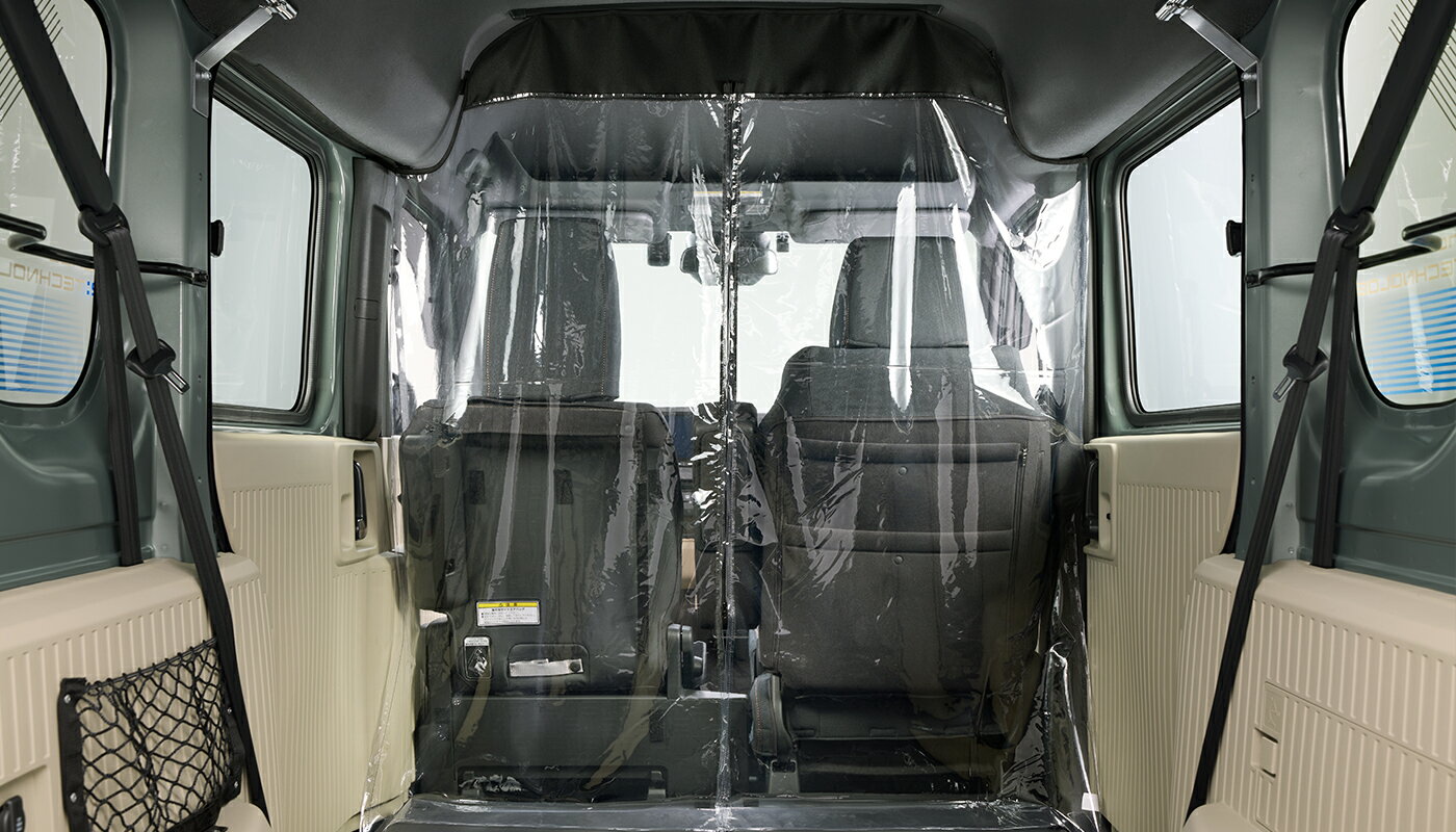 HONDA ホンダ 純正 セパレートカーテン 08R66-39J-000 | HONDA純正 ホンダ純正 N-VAN NVAN JJ1 JJ2 N-VAN E: JJ3 カー用品 カーパーツ 内装部品 内装パーツ 内装 アクセサリー 車 自動車 部品 装飾品 カスタマイズ 取り付け用品 カーテン 透明 ビニール ファスナー スリット