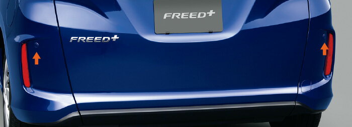 HONDA ホンダ 純正 FREED フリード リアコーナーセンサー 本体 FREED/FREED+(4WD)用 ブルーホライゾンメタリック 201…