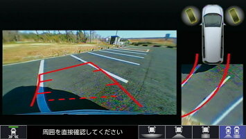 Honda ホンダ セーフティサポートパッケージ 純正 純正 ホンダ セーフティサポートパッケージ ピットワーク ルナシルバーメタリック Gp8 Nh 0m 事故 車用品 08z01 T7a 0k Ru4 Honda純正 純正 Vezel ヴェゼルハイブリッド ホンダ純正 Shuttle シャトル Gk8 Gk9
