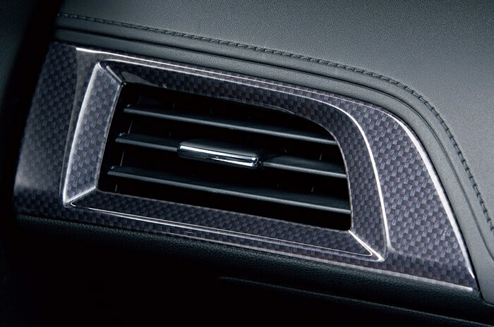 独創的 Honda ホンダ 純正 インテリアパネル タイプb 08z03 Tdj A00e Honda純正 ホンダ純正 S660 Jw5 インテリアパネル インパネ インテリア パネル カバー Diy 内装 パーツ 車 内装パーツ 車用品 カー用品 ポイント消化 格安 Www Radionews Com Ar 独創的 Honda ホンダ 純正 インテリアパネル タイプb 08z03 Tdj A00e Honda純正 ホンダ純正 S660 Jw5 インテリアパネル インパネ インテリア パネル カバー Diy 内装 パーツ 車 内装パーツ 車用品 カー用品 ポイント消化 格安 Www Radionews Com Ar