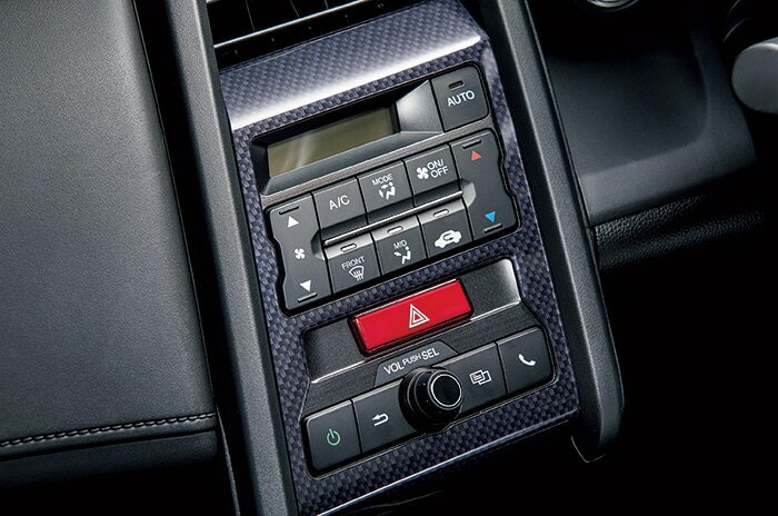 レビューで送料無料 Honda ホンダ 純正 インテリアパネル タイプb 08z03 Tdj A00e Honda純正 ホンダ純正 S660 Jw5 インテリアパネル インパネ インテリア パネル カバー Diy 内装 パーツ 車 内装パーツ 車用品 カー用品 ポイント消化 半額品 Www Sogeitsolutions Com レビューで送料無料 Honda ホンダ 純正 インテリアパネル タイプb 08z03 Tdj A00e Honda純正 ホンダ純正 S660 Jw5 インテリアパネル インパネ インテリア パネル カバー Diy 内装 パーツ 車 内装パーツ 車用品 カー用品 ポイント消化 半額品 Www Sogeitsolutions Com