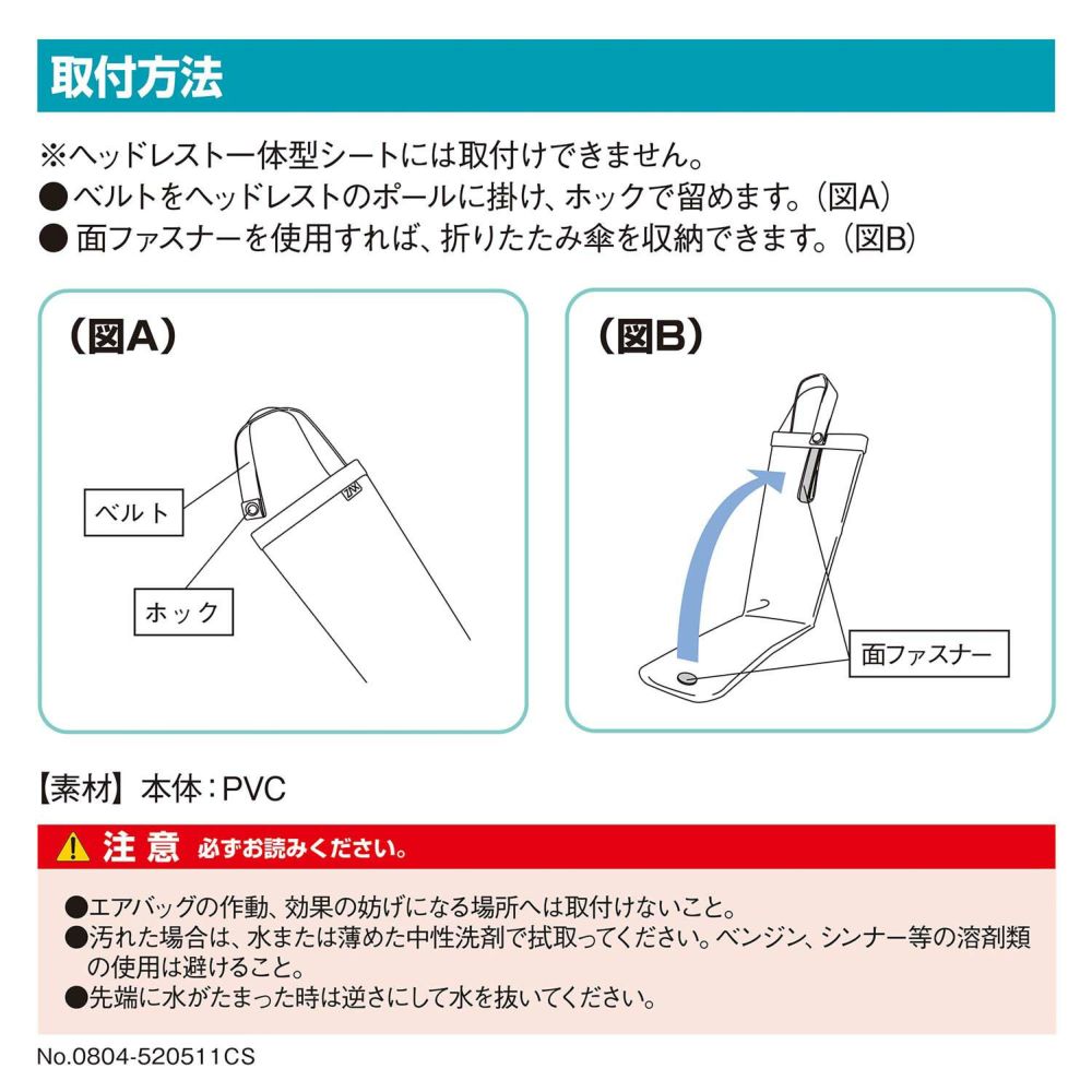 CZ251 2WAY������ �֥�å� 08Z48-E6E-080 | �� ��Ǽ �ޤ���� ���� �ɿ�