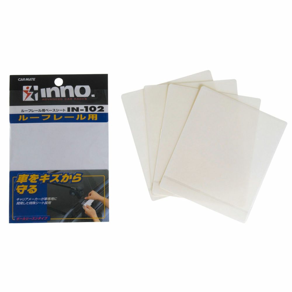 IN102 �롼�ե졼���ѥ١��������� 08Z48-E6E-0S0B | VEZEL E:HEV ��������ϥ��֥�å� RV5 RV6 ������ �������� ���� ���� �����ѡ��� �ѡ��� ���� �������� �� �դ��ؤ�