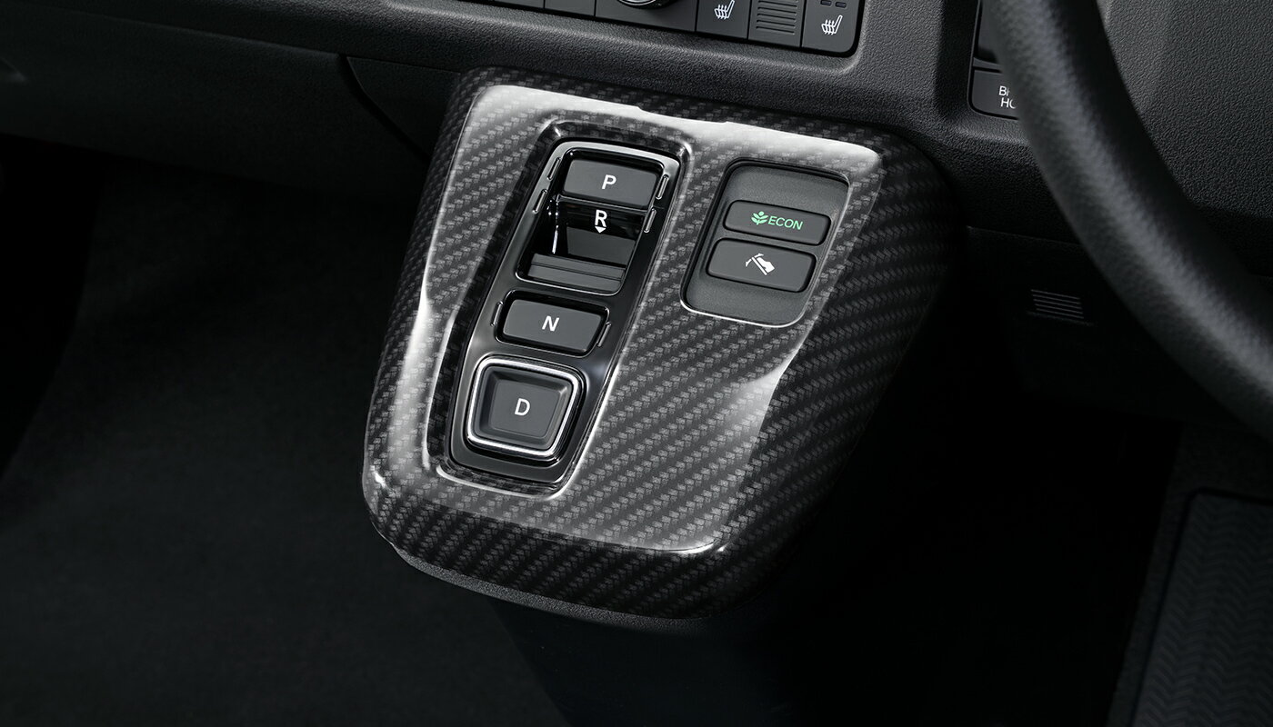 シフトパネル デジタルカーボン 08Z48-E6E-BF0B | HONDA ホンダ N-ONE E: NONE E NワンE エヌワンE JG5 内装パーツ 内装 インテリア シフトレバー パネルカバー 化粧板 ドレスアップ 装飾パーツ 装飾品 カスタム 車用品 カー用品 車 自動車 部品