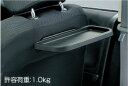 HONDA ホンダ FIT フィット ホンダ純正 テーブル(マルチフックシステム用)【 2013.01〜次モデル】(2)