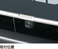 HONDA ホンダ FREED フリード ホンダ純正 フロントカメラシステム 本体+取付アタッチメント ギャザズナビ用【 2012.04〜次モデル】||