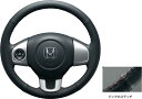 メール便可 HONDA ホンダ 純正 NBOX+ N-BOX＋ plus エヌボックスプラス ステアリングホイールカバー（本革製/ブラック）ステアリングガーニッシュ有り車用 2012.7〜2012.11||