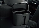 【条件付き送料無料】 HONDA ホンダ ODYSSEY オデッセイ ホンダ純正 マルチフックシステム トラッシュボックス ブラック 2011.10〜次モデル|...