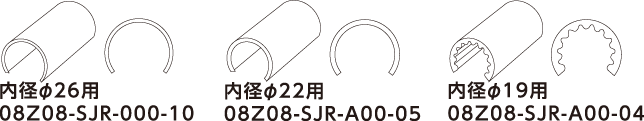 【条件付き送料無料】 HONDA ホンダ VAMOS バモス ホンダ純正 ルーフインナーサイドパイプ オプション 追加用スペーサー（外径28）1個 (2010.08〜次モデル)||