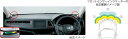 HONDA ホンダ VEZEL ヴェゼル ホンダ純正 センサーインジケーター(感知距離別LED発光/左右セット) フロントセンサーインジケーター【 2013.1...
