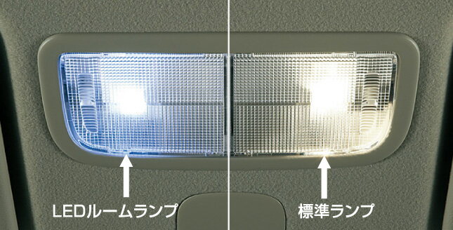 HONDA ホンダ ZEST ゼスト ホンダ純正 LEDルームランプ LEDバルブ(ホワイト)1個入 12V/0.7W(2011.02〜次モデル)||