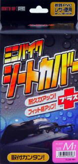 SIMONS STORE㤨֡ھդ̵ LEAD ꡼ɹ MOTO UP PRO KS-205A ߥ˥ХȥС M1 | ХС ȥС С Х ߥ˥Х Х   ñ ݴ ɻ ɿ ѵ ֥å Ǽ  Х ꡼ ѡ ꡼ɡפβǤʤ2,236ߤˤʤޤ