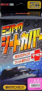 SIMONS STORE㤨֡ھդ̵ LEAD ꡼ɹ MOTO UP PRO KS-205A ߥ˥ХȥС M2 | ХС ȥС С Х ߥ˥Х Х   ñ ݴ ɻ ɿ ѵ ֥å Ǽ  Х ꡼ ѡ ꡼ɡפβǤʤ2,252ߤˤʤޤ